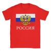 Vintage Flag Of Russia Tshirts For Unisex Crew Neck 100 Cotton T Shirts Short Sleeve Tee Shirt Gift Idea Clothes