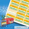 Kokuyo Color Laser Color Copy Water Resistant Labels, 24 Sides, 20 Sheets, LBP-WP6924N