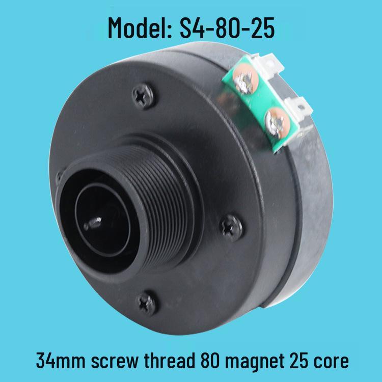 High-Power Audiophile Tweeter: 25/34/44/51/75 Core Speaker Driver
