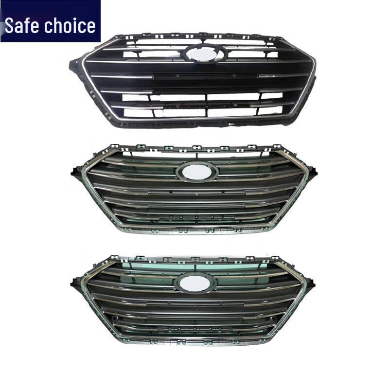 Electroplated Front Center Grille Assembly for 2016-2020 Elantra