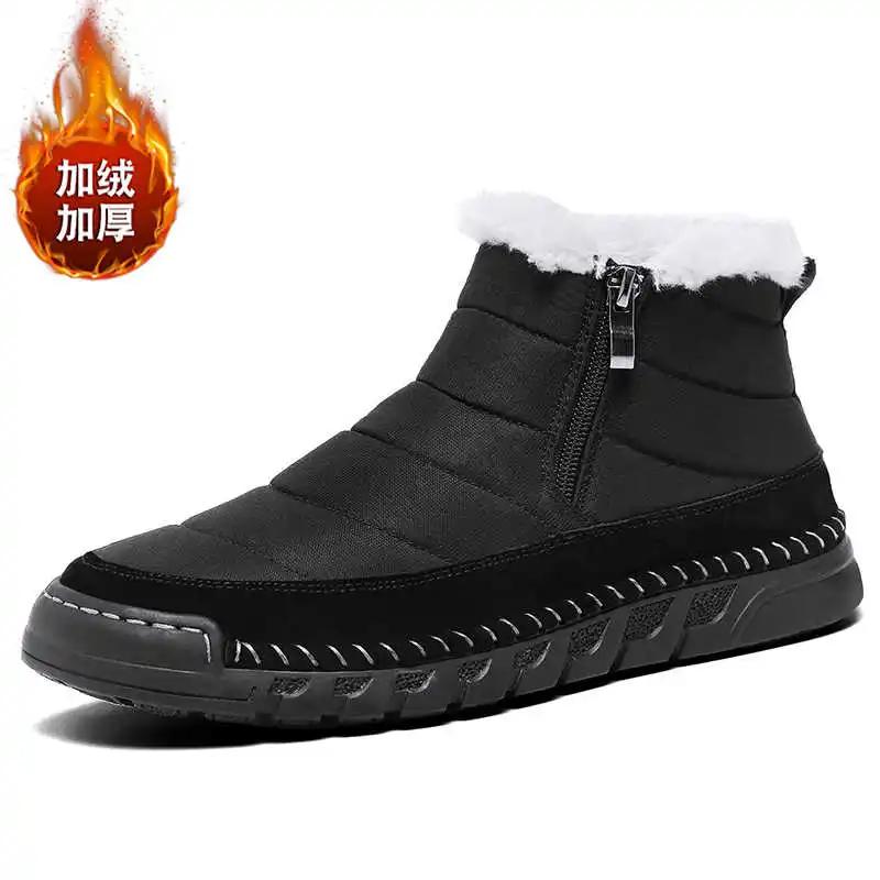Spring Woman Boots Skateboarding Top Quality Sneakers Women s Gym Training Shoes Sports Unusual To Play Shors Fat Specials 38 4709₽
