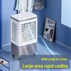 Compact Air Conditioner Fan - Water-Cooled Household & Industrial Cooling Solution