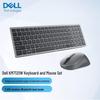 Dell KM7120W Wireless Bluetooth Keyboard and Mouse Set