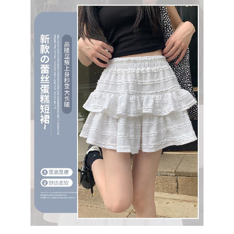 Purely desirable ballet-style sweet cake skirt women's clothing 2026 new high-waisted slimming A-line short skirt with anti-exposure design