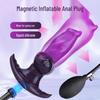 Detachable Magnetic Inflatable Silicone G-Spot Anal Expander Plug for Outdoor Wear