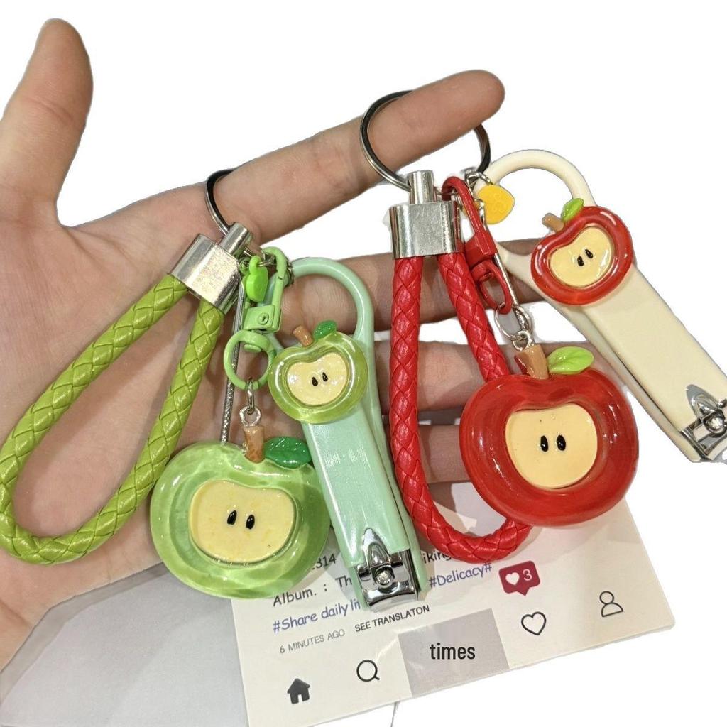 Creative Big Apple Keychain & Nail Clipper Set - Couple & Bestie Charm