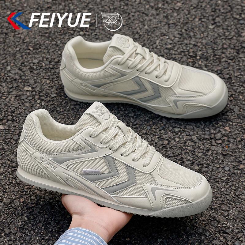 Feiyue Men s 2026 Summer Breathable Mesh Board Shoes 41