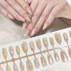 Golden Autumn Cat Eye Rose Quartz Gold Plated Short Almond Press-On Nails - High-End Stickers, 30 Pieces