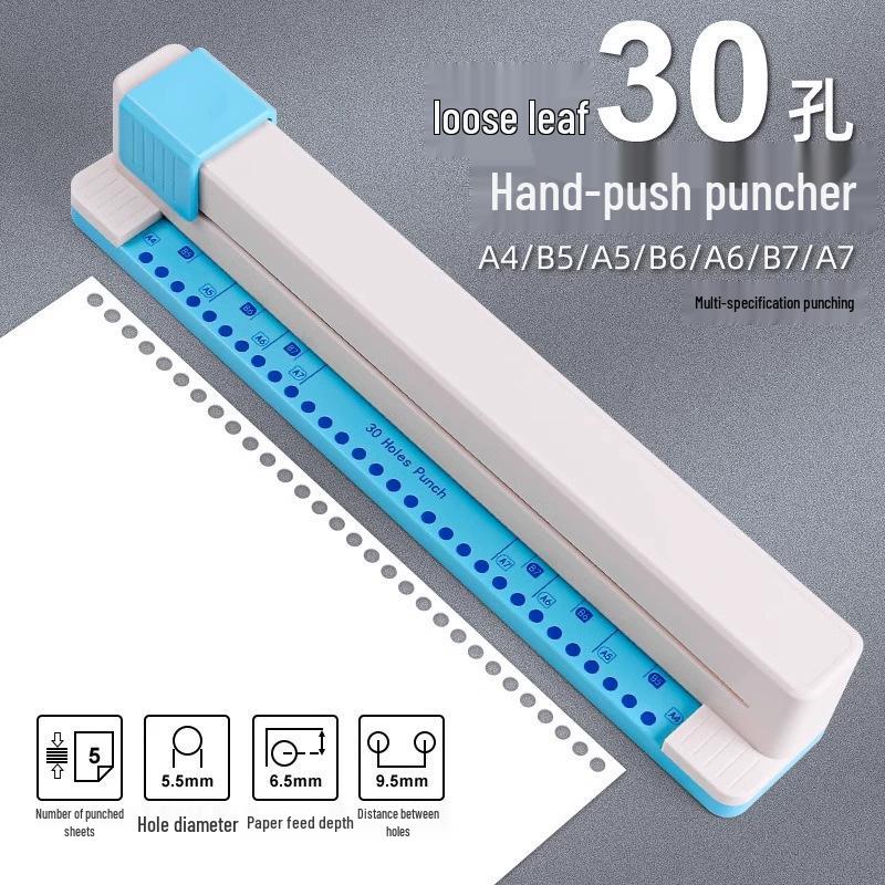 Ручной перфоратор на 30 отверстий формата А4 для спиральных блокнотов: Эффективная и точная брошюровочная машина