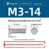304 Stainless Steel Pressure Plate Cylindrical Head Rivet Screw (FHS-M2 M2.5 M3 M4 M5 M6 M8 M10)
