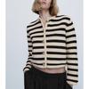 Classic Style Vintage Stripe Cardigan Single-Breasted Knitted MD