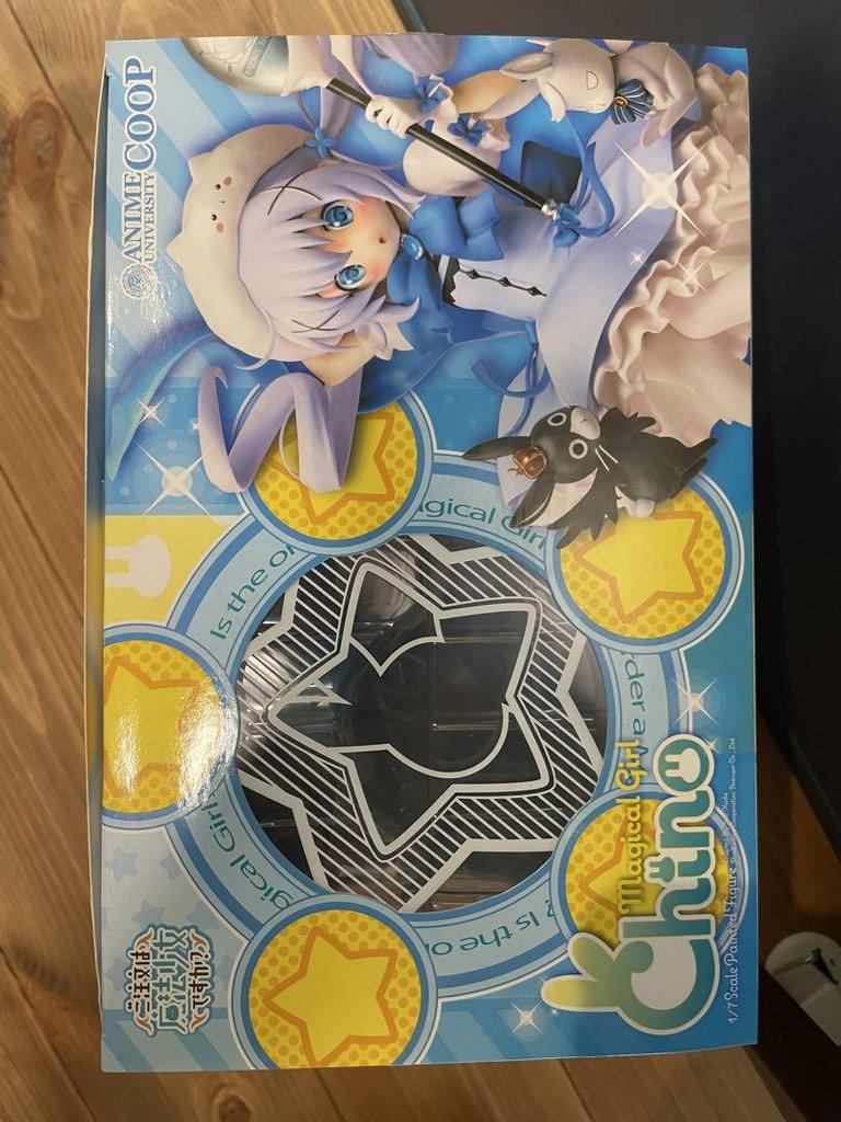 [USED] Magical Girl Chino & Phantom Thief Lapin 1/7 Scale Figure