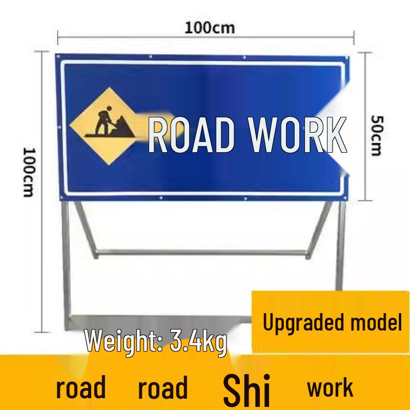 Jundingying Upgraded Reflective Road Construction Sign