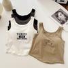 Hot Girl Sleeveless Embroidered Racerback Tank with Inner Layer and Letter Print