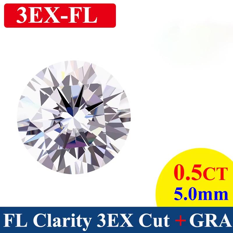 Toppkvalitet 0,5-5CT FL Klarhet 3EX Slipt D Farge Moissanitt Løs Dyrket Stein Diamant Moissanitt Sertifisert GRA Fine Moissanitt Smykker