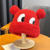 Cute big-eyed puppy lamb wool wool hat women's autumn and winter warm versatile bear ears knitted hat