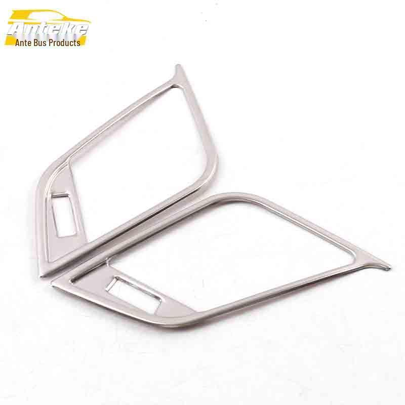 GS8 Stainless Steel Front Console AC Vent Decorative Frame