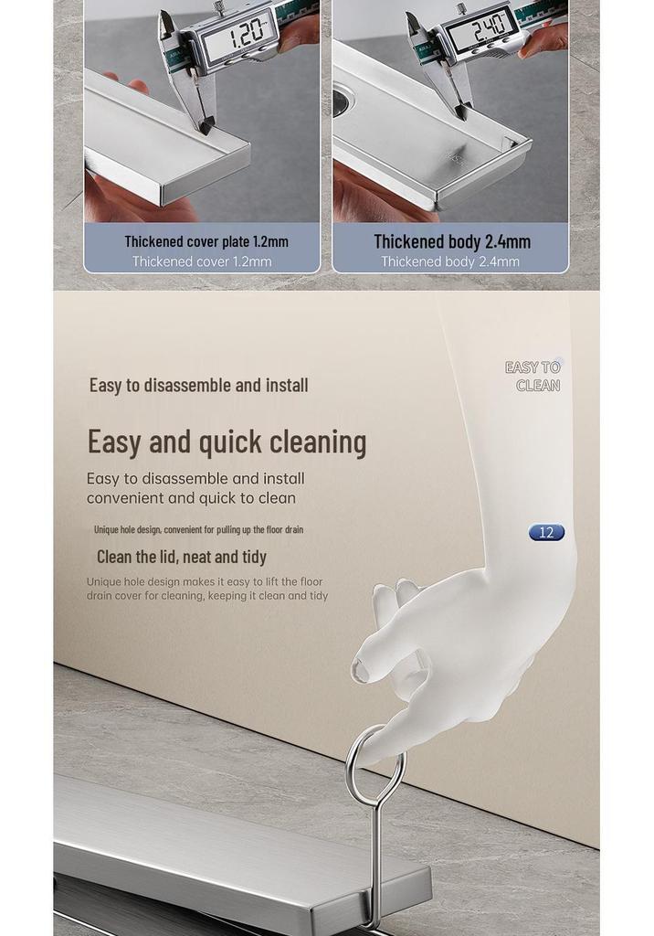 Bright Light 304 Stainless Steel Invisible Floor Drain - Odor-Resistant for Hotel Showers
