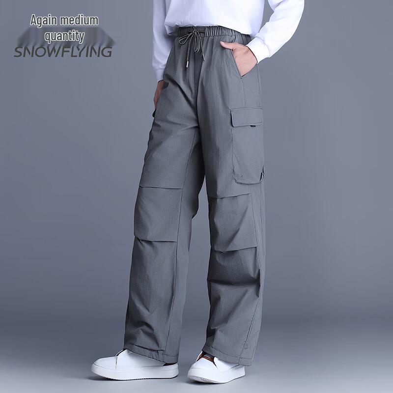 SNOWFLYING Unisex Winter Thickened Down Cargo Pants