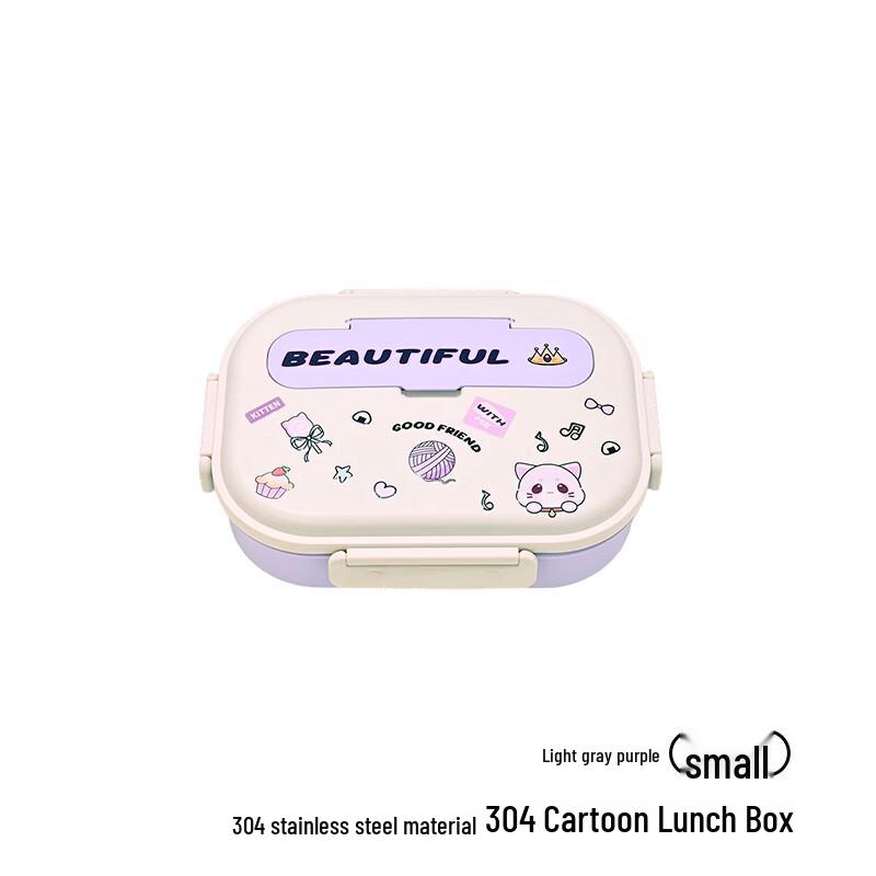 Cartoon 304 Stainless Steel Lunch Box 4 Compartments