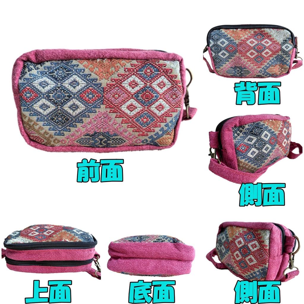 Cazycazun Ethnic Handmade Embroidered Pouch, Small Items, Handmade Zipper Closure, Compact Storage, Gift (Pink)