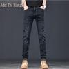 Zengzhi Men's High-End Straight-Leg Denim Jeans