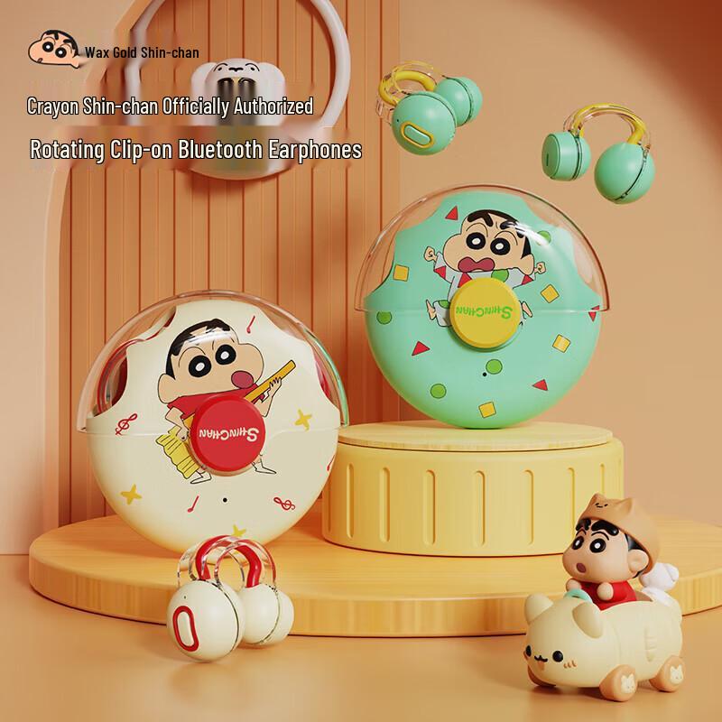 Crayon Shin-chan TV11 Clip-On True Wireless Ohrhörer