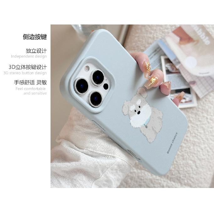 Cute Pet iphone16Phone case15Cute Dog17promax Applicable13Anti-Fall12Soft and Cute cartoon11Soft