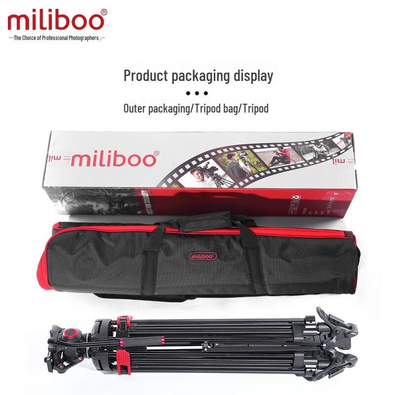 Miliboo MTT605B Carbon Fiber Tripod