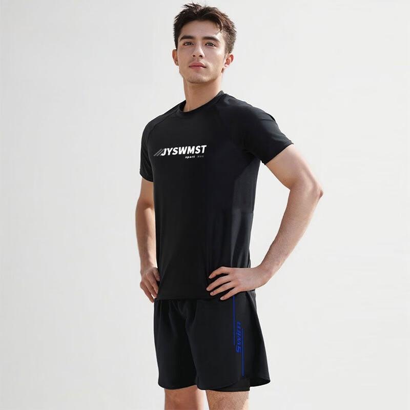 League Envoy Boys  Two-Piece Swimsuit