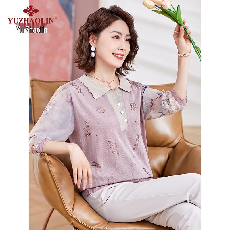 

Женская футболка Yuzhaolin с вышивкой из ледяного шелка, рукав 3/4 2XL