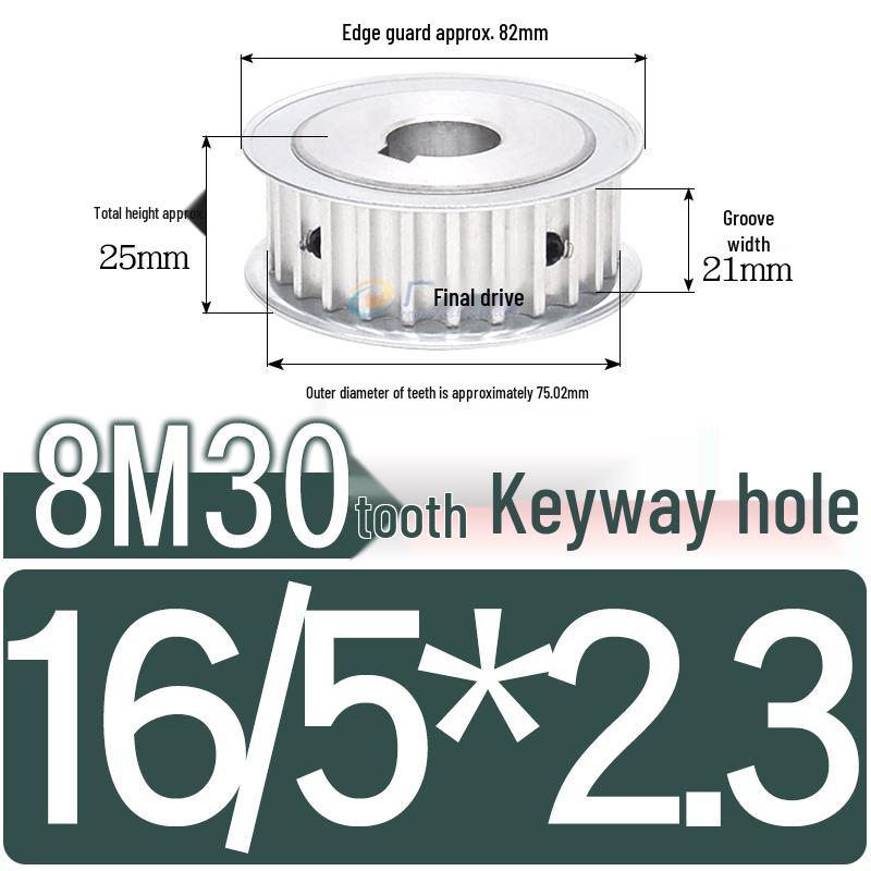 Double-Sided 8M Timing Belt Pulley, 30 Teeth, AF Type, Groove Width 16/21/27mm, Inner Hole 8-40mm.