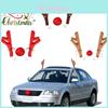 Adorable Xmas Reindeer Vehicle Costume Set With Antlers Bells