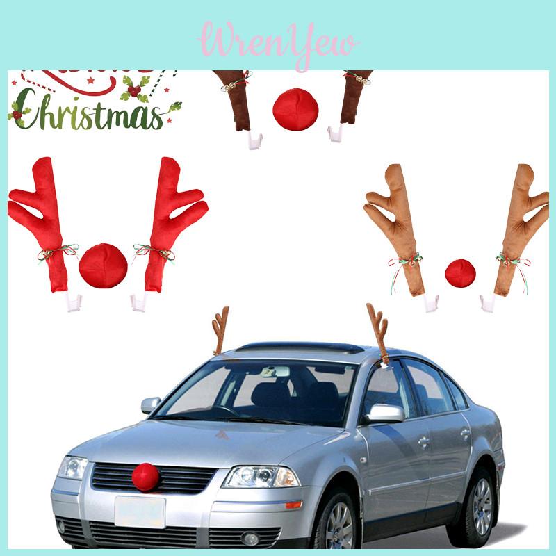 Adorable Xmas Reindeer Vehicle Costume Set With Antlers Bells