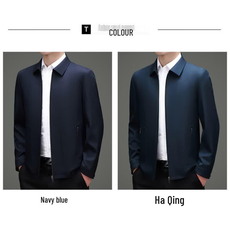 ROMON Men's Casual Business Jacket