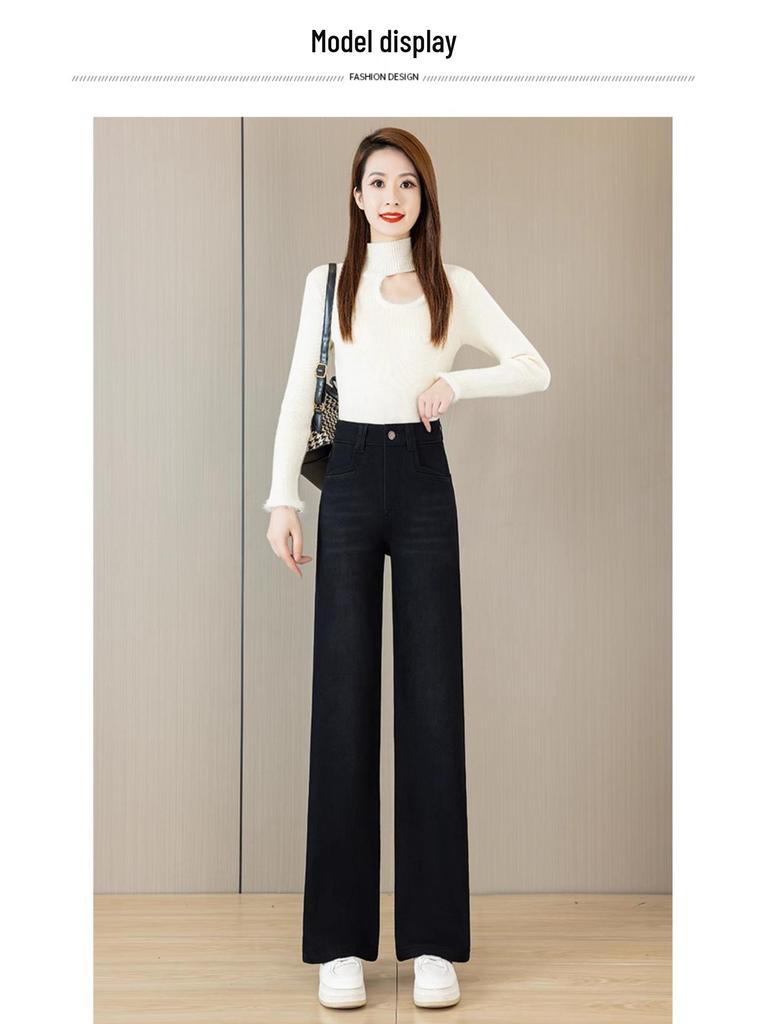 Damen High-Waist Slim-Fit Casual Denim Hose - 2025 Frühling/Herbst Mode Weitbein-Stil