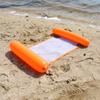 Outdoor Inflatable Striped Floating Pool Lounger - Single Person Foldable Hammock