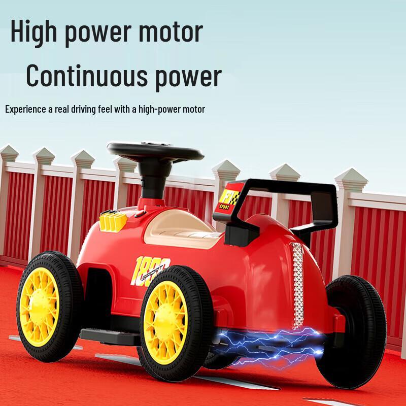 Airud Children's 4-Wheel Electric Ride-On Car (CN Version)