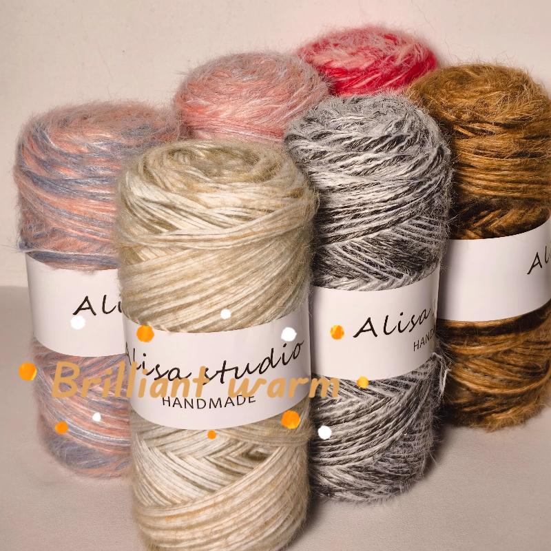 150g/roll Multi-color Spray Wool Yarn Feather Long Mink Wool Blended Yarn Handmade DIY Knitted Scarf Bag Weaving Thread