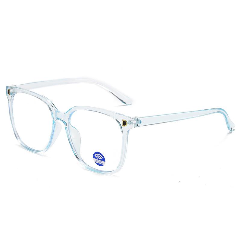 Black-Rimmed Glasses, Radiation-Proof And Anti-Blue Light, No Degree Of Eyes, Men'S Glasses, Women'S Big Face, Thin Myopia Glasses