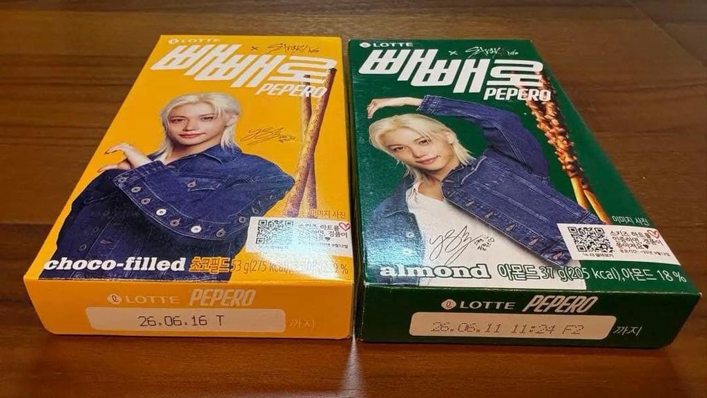 [USED] Korea Exclusive LOTTE PEPERO Felix Stray Kids
