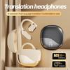Smart Translation Bluetooth Headset - Smart Open Wireless Headset Large Capacity Private Mold
