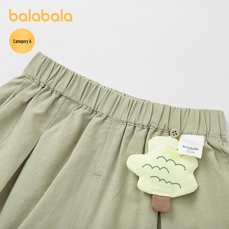 Balabala Boys' Summer Casual Shorts