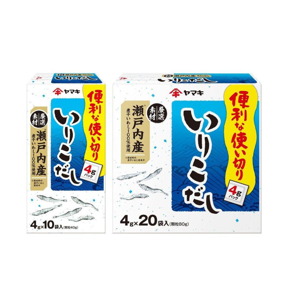 Yamaki Dashi Stock Setouchi Iriko Broth 40g / (4g x 20 bags) 80g