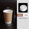 Disposable Double-Layer Kraft Paper Cups