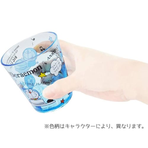 Skater Acrylic Cup 280ml Paw Patrol KSA4-A