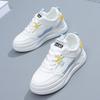 Platform White Shoes Women's Spring New Breathable Student Board Shoes Women's Street Shot Lace-up Sneakers