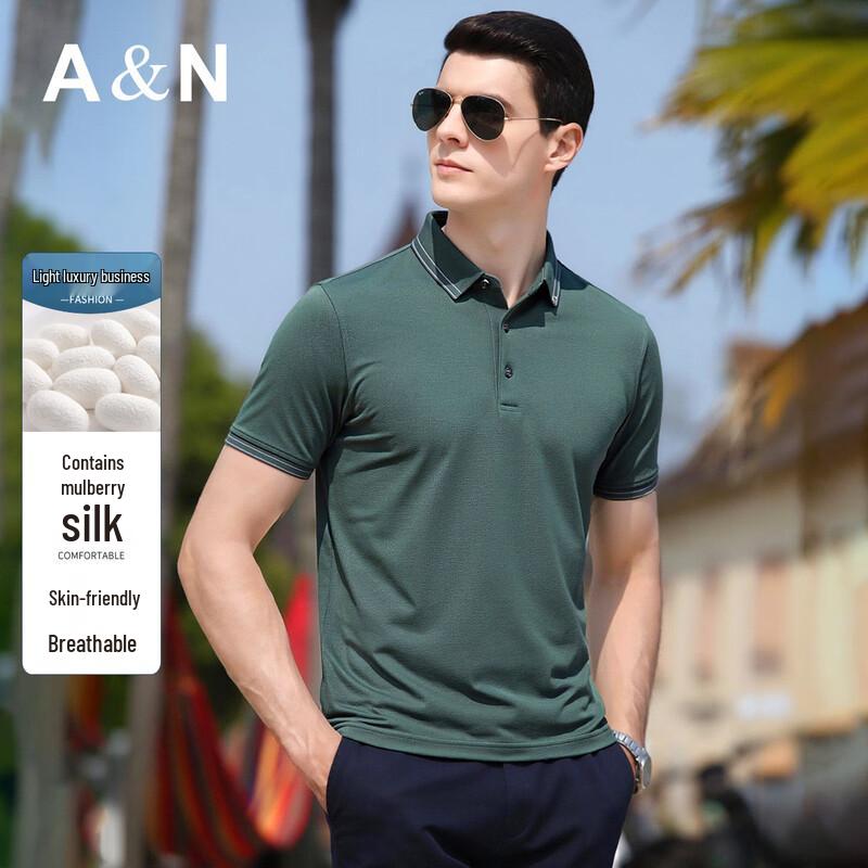 Antonio Men s Silk Blend Breathable Solid Polo Shirt 2XL