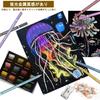Roleness Metallic Colored 50 for Kids and Coloring Metal Professional Soft Pencil Sharpener Included Pencils, Colors, Oil-Based, Adults, Books,