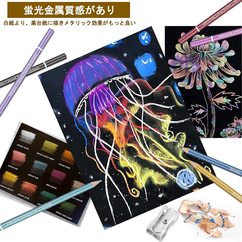 Roleness Metallic Colored 50 for Kids and Coloring Metal Professional Soft Pencil Sharpener Included Pencils, Colors, Oil-Based, Adults, Books,